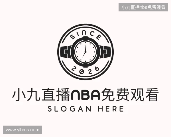 介绍小九直播nba免费观看